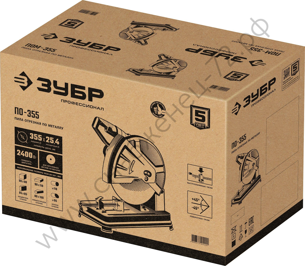 ЗУБР 355 мм, 2400 Вт, монтажная пила (отрезная), Профессионал (ПО-355)
