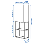 Навесной шкаф - ENHET IKEA/ ЭНХЕТ ИКЕА,   60x32x150 см, черный/серый