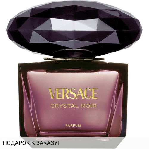 Versace Crystal Noir Parfum