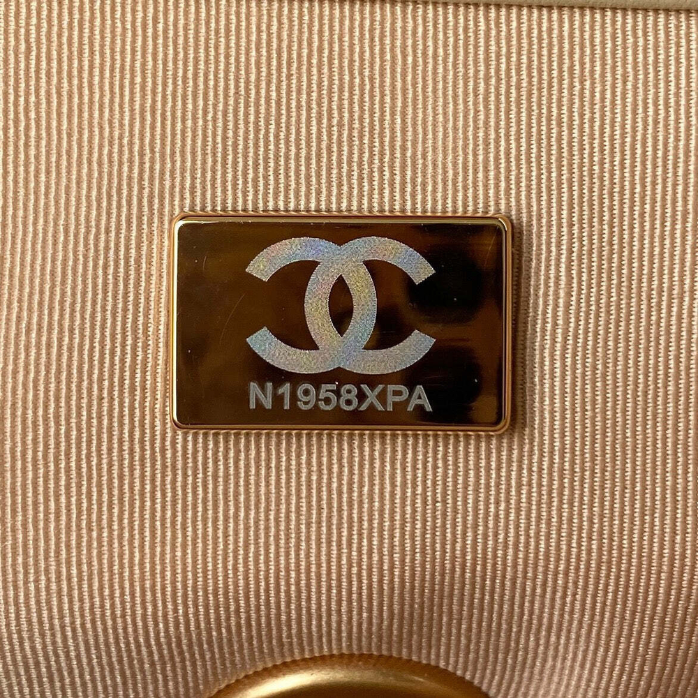 Chanel 19 Large 30 cm