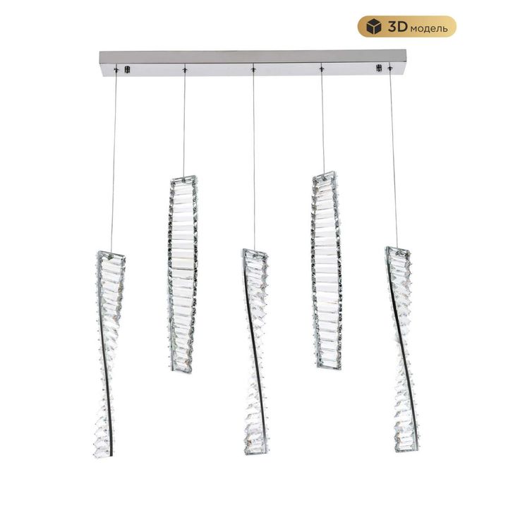 Подвесной светодиодный светильник Modelux Modestyle MS.88910.5 CR