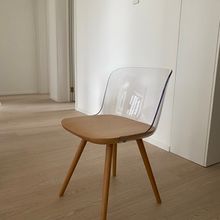 Стул Bjorg с прозрачной спинкой