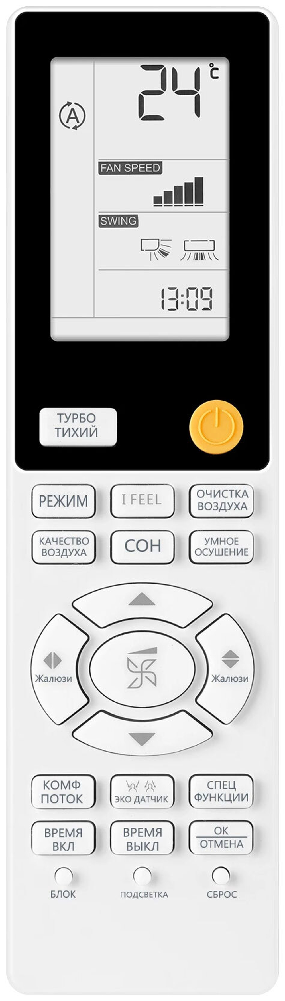 Кондиционер сплит-система Haier AS50S2SJ2FA-W