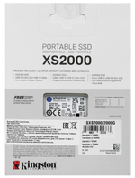 Внешний SSD USB 3.2 Gen 2 Type-C Kingston XS2000 BOC 1000 ГБ