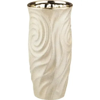 Ваза зигзаг золотая шампань 12*25 см