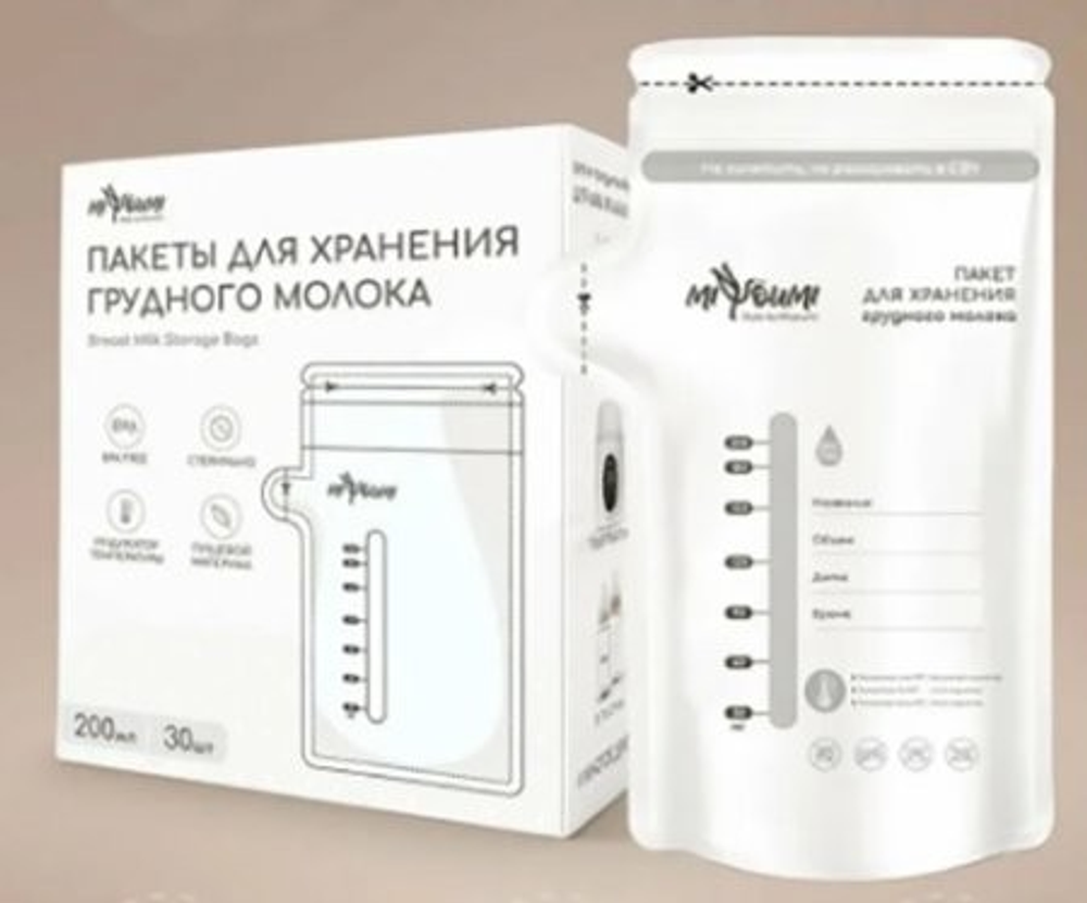 Пакеты для хранения грудного молока Miyoumi, 200 мл, 30 шт.