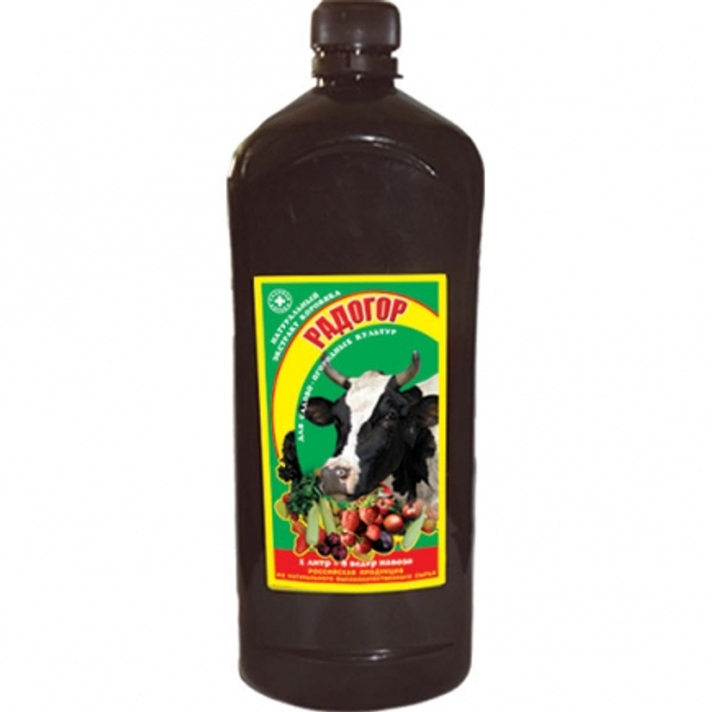РАДОГОР  1л