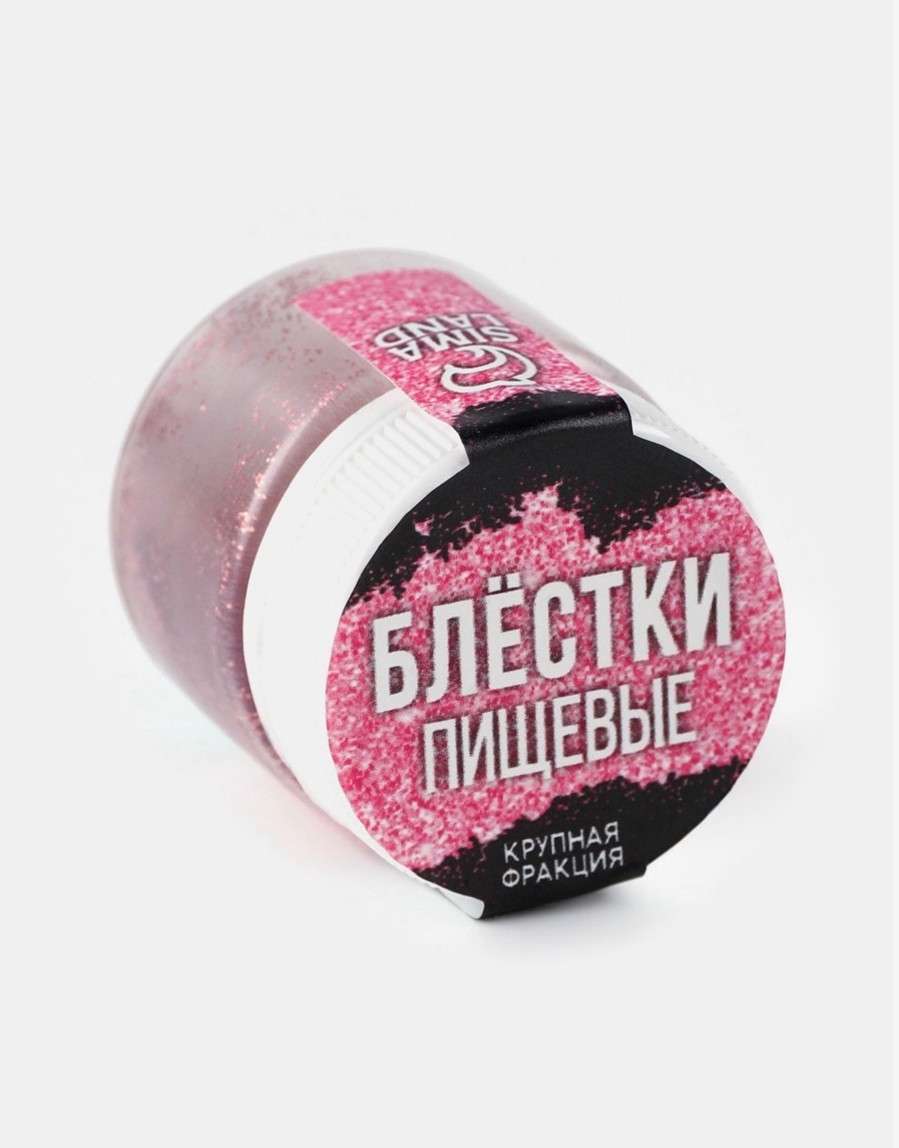 Блёстки пищевые крупной фракции ярко-розовые для капкейков, тортов и напитков, 5 г