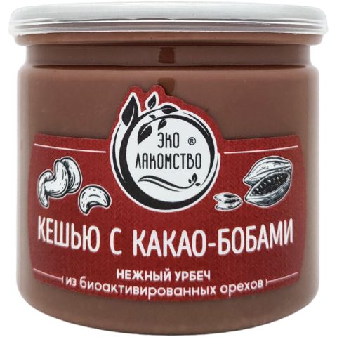 Кешью - Какао-Бобы из биоактивированных орехов Нежный Урбеч 