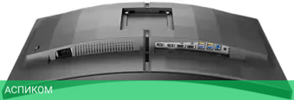 Игровой монитор Philips 27M2C5500W/00