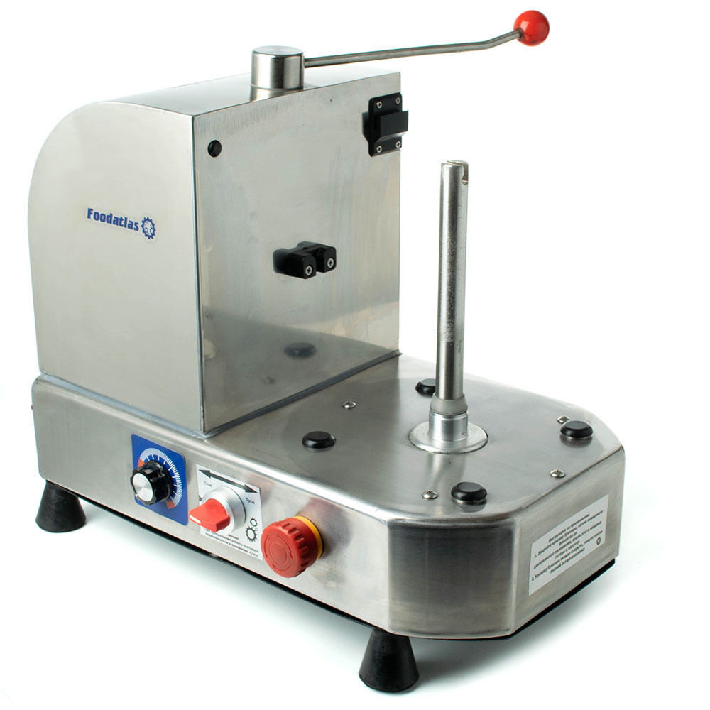 Куттер измельчитель WED-QS9L Foodatlas