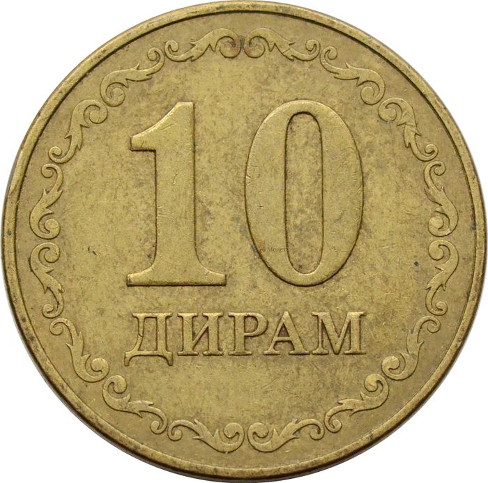 10 дирамов 2020 Таджикистан