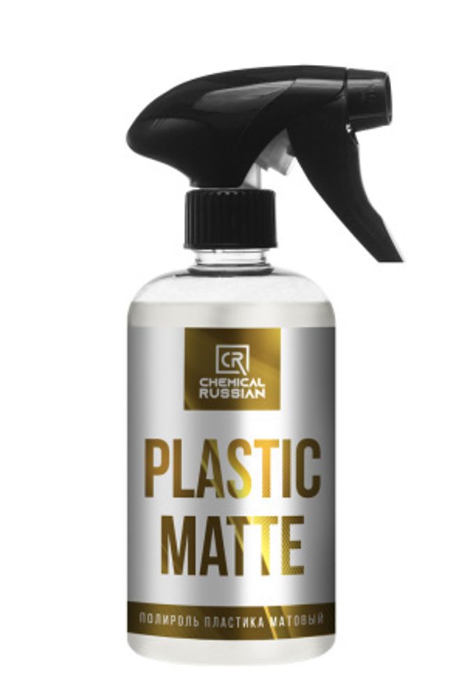 Chemical Russian Plastic Matte - Полироль для пластика матовый, 500 мл