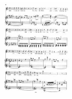 Ночь перед Рождеством. Быль-колядка из повести Гоголя. Опера в 4 действиях | Римский-Корсаков Николай Андреевич