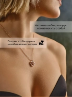 Подарок маме подруге любимой