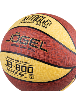 Мяч баскетбольный JB-800 №7