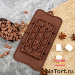 Форма силиконовая для шоколада «Плитка пирамиды»