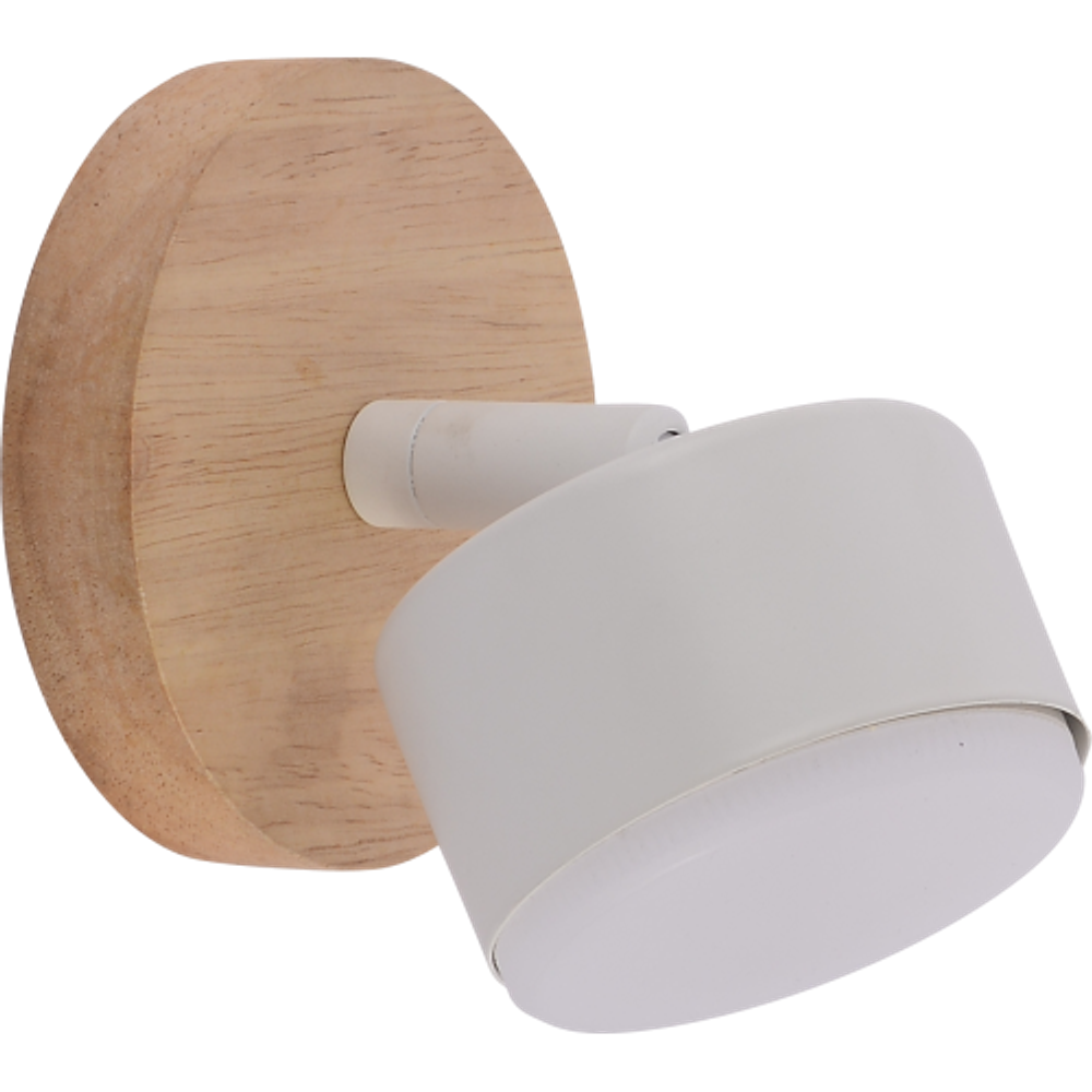 Светильник настенно-потолочный спот Rivoli Vivian 7078-701 1хGX53 15 Вт поворотный | Споты-Подсветки