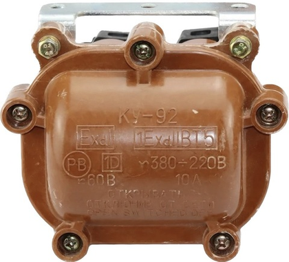 Пост кнопочный КУ-92