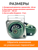 VM006-ZS1100-Photoroom (1)