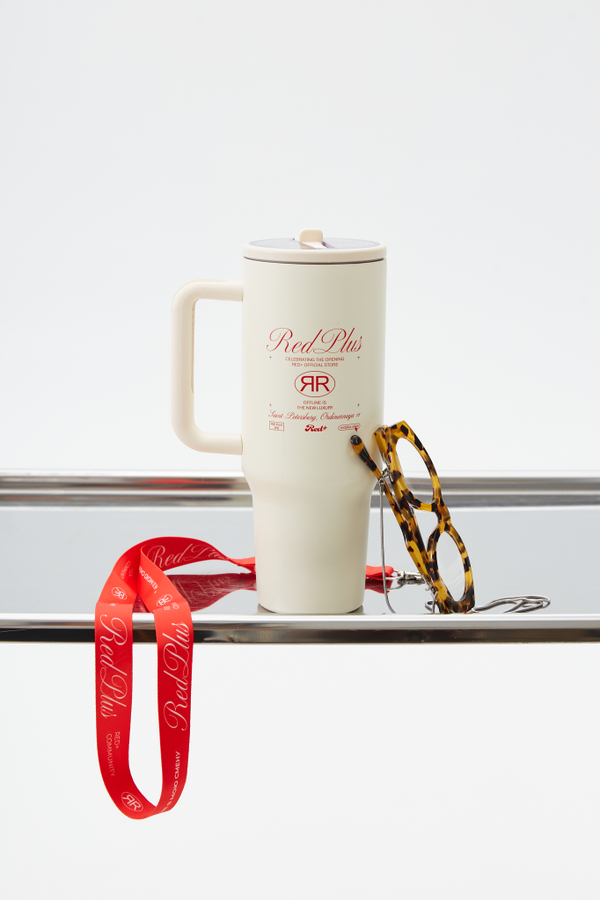 Термокружка RedPlus (1.18L) Кремовый