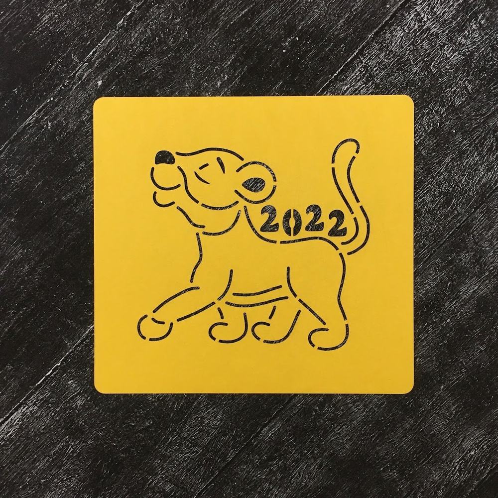 Тигренок №38