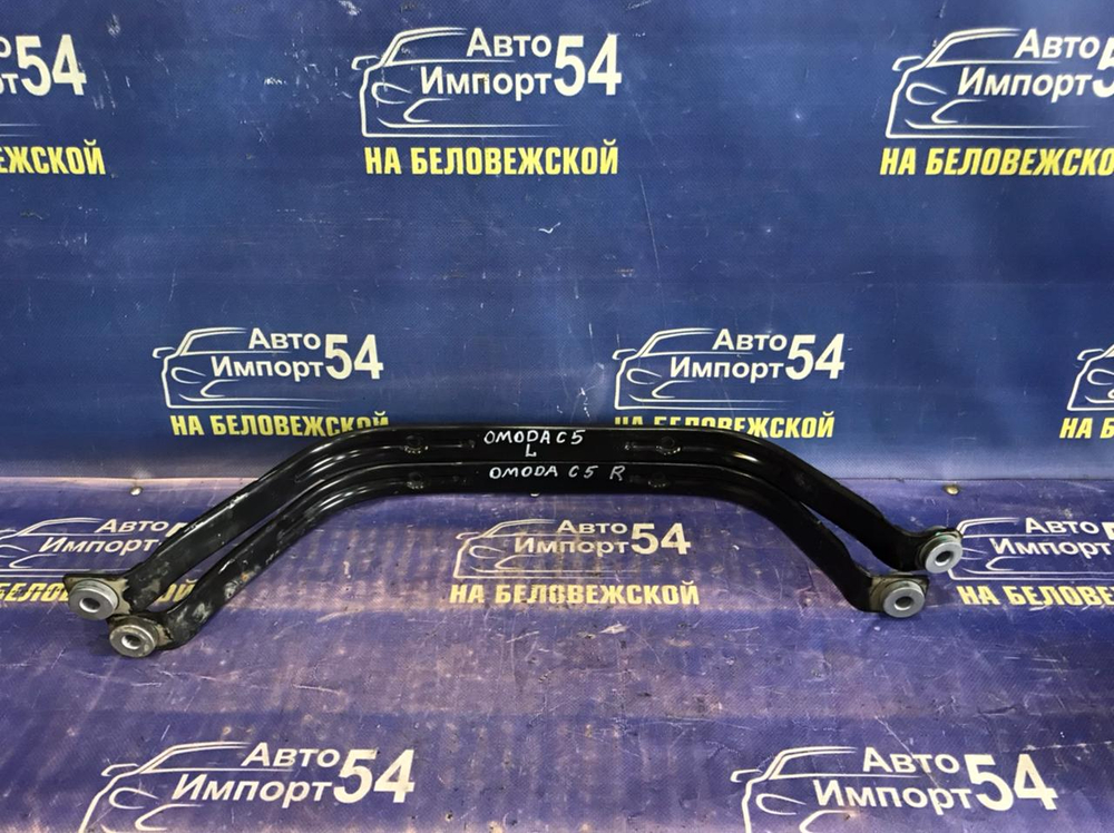 Крепление топливного бака OMODA C5 2024