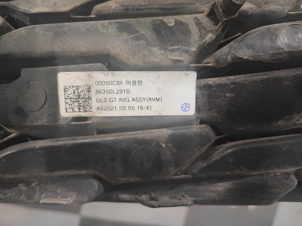 Решетка радиатора Kia K5 20-нв Б/У Оригинал 86350L2310