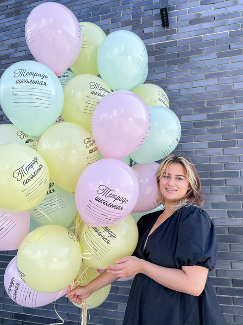 Школьная тетрадь, Ассорти Макаронс, Пастель, 2 ст., Латексный шар