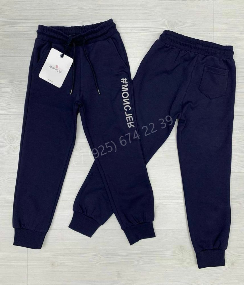 Пуховик Moncler