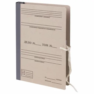 Папка архивная для переплета "Форма 21", 40 мм, с гребешками, БУРАЯ, 4 отверстия, завязки