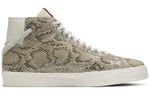 Кроссовки Soulland X Nike Blazer Sb