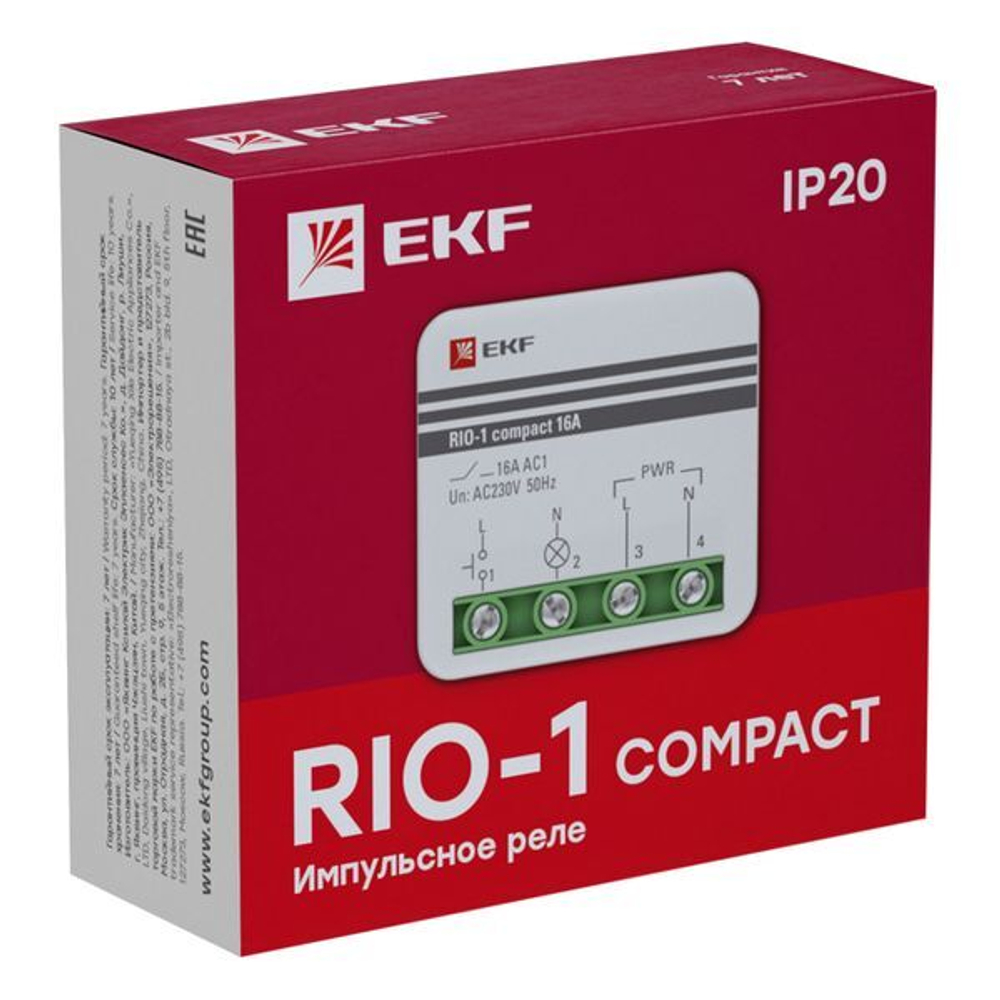 Импульсное реле  EKF rio-1k-10