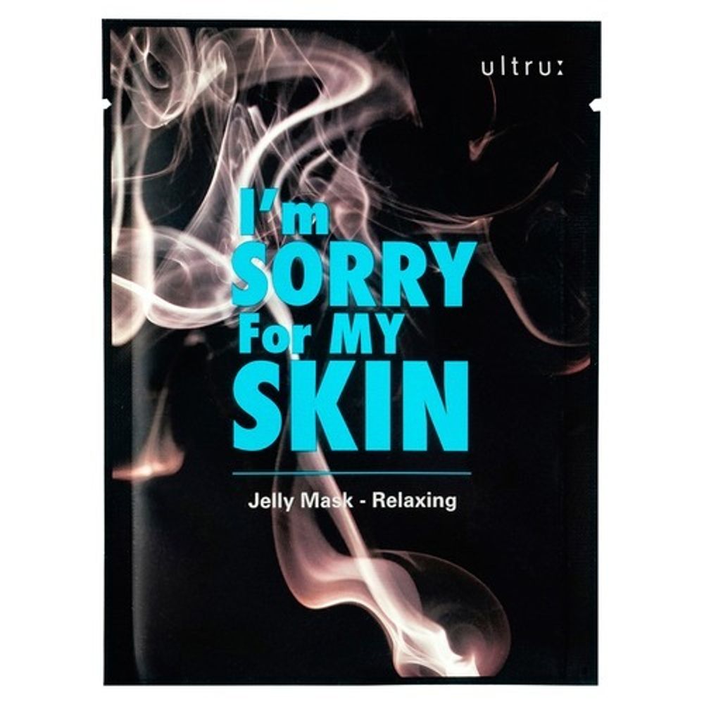 Маска I&#39;m sorry for my Skin Relaxing сигареты