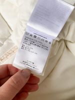 Пуховый конверт Moncler, 62