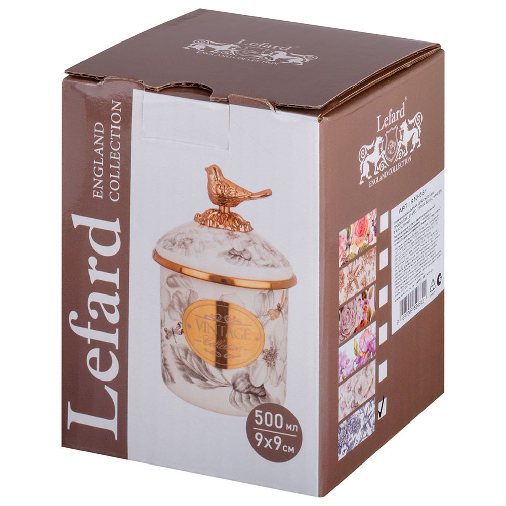 БАНКА ДЛЯ СЫПУЧИХ ПРОДУКТОВ LEFARD, СЕРИЯ ROYAL GARDEN, 9 Х 9СМ, 500МЛ