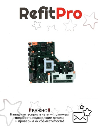 Материнская плата для ноутбука Lenovo ideapad 330-15AST NM-B32 AMD A9-9425 Radeon 530 2G WIN (5B20R33843), оригинал