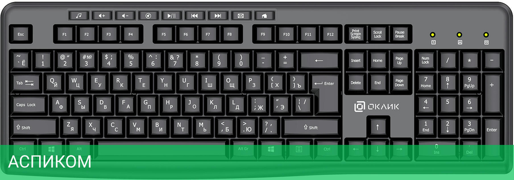 Клавиатура Oklick K225W черный (1875232)