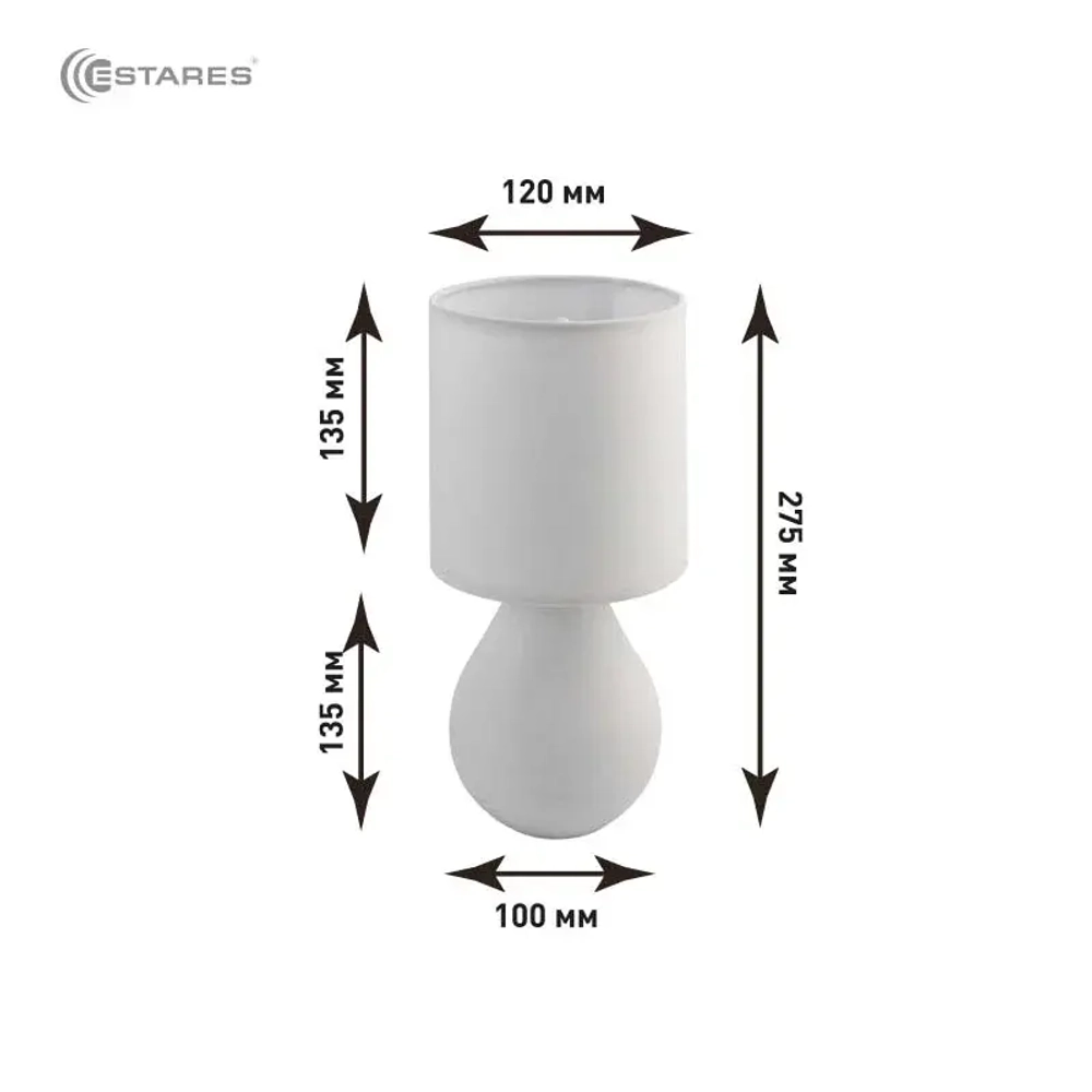 Настольная лампа BETA 1xE14 R-100x120x275-WHITE/WHITE-220-IP20