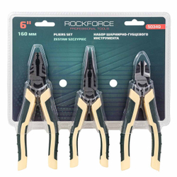 Набор шарниро-губцевого инструмента, 3пр. RockForce RF-5034Q