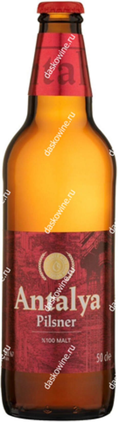 Пиво Анталья Пилснер светл пастер 0.5 л 7% Сурал Турция