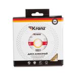 Диск алмазный отрезной сплошной, 125х22,2мм, сухой/мокрый рез KRANZ