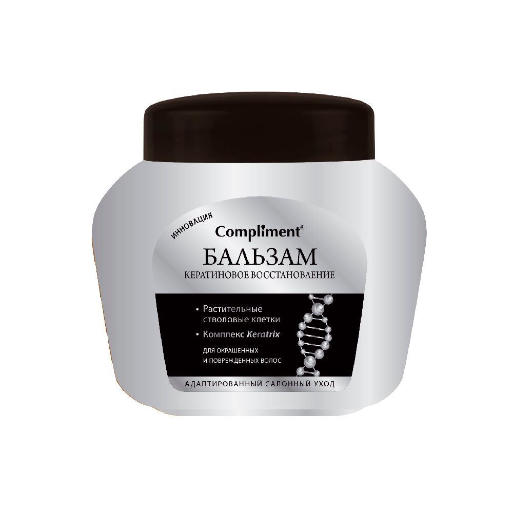 Compliment Бальзам  Кератиновое восстановление Для окрашенных и поврежденных волос