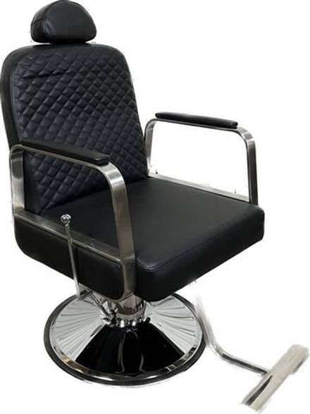 Парикмахерское кресло Герман