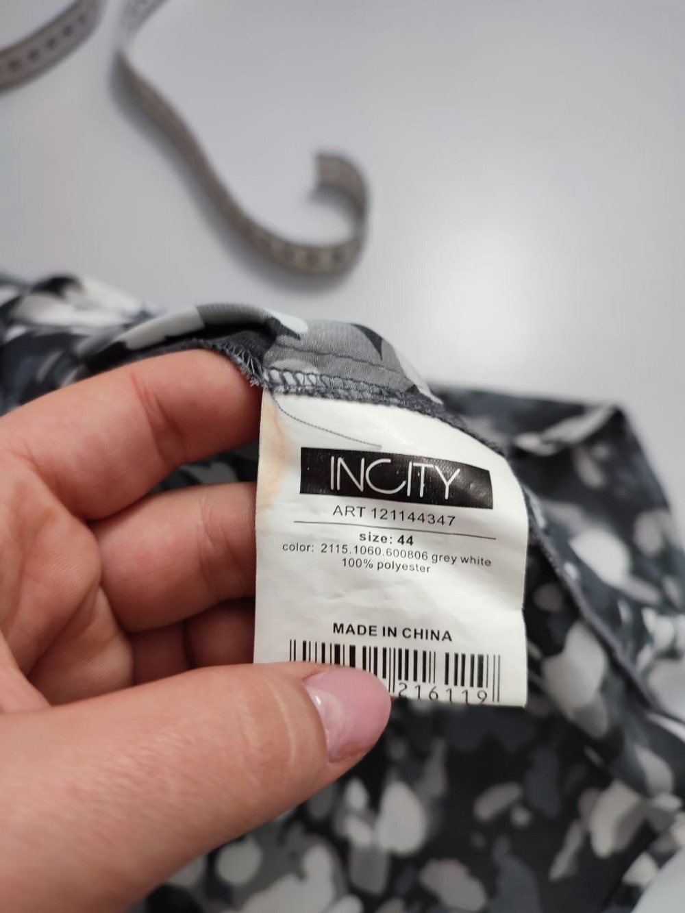 Платье Incity свободного кроя 44 размер