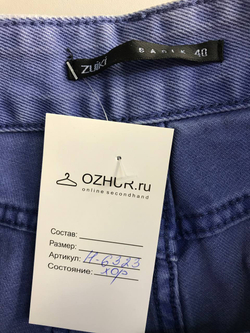 Шорты Zuiki короткие, маркировка 40, визуально на 46 размер
