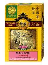 Чай черный Shennun Мао Фэн 50 г, 2 шт