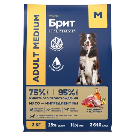 Сухой корм БРИТ ПРЕМИУМ Dog Adult Medium Turkey&Veal с индейкой и телятиной для взрослых собак средних пород 3 кг