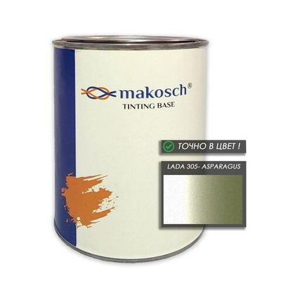 Автоэмаль makosch/LADA 305, Базовая эмаль, оливковый, перламутр, 800мл.