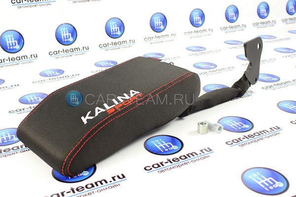 Подлокотник "Аламар" с вышивкой на Лада Калина Sport, Калина 2 до 2015г